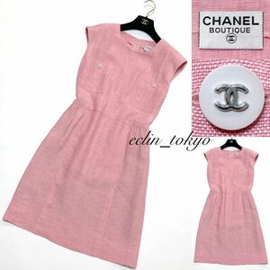 【E2437】CHANEL シャネル 96P vintage ビンテージ《大人気のピンク色》ココマーク ボタン ワンピース 38 リネン linen pink dress