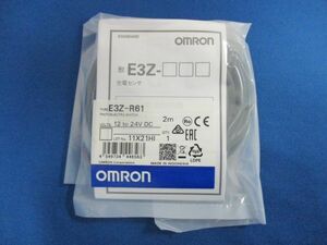 未開封 未使用 オムロン アンプ内蔵形光電センサ E3Z-R61 2ｍ Omron 新品 ＃1589