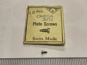 OMEGA Ω オメガ 純正部品 30T2 1個入 新品10 長期保管品 デッドストック 機械式時計 ネジ Plate Screws