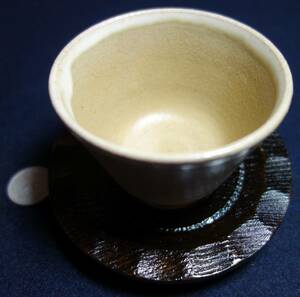 昭和バブル期　上品　煎茶碗セット　茶器　陶磁器研究