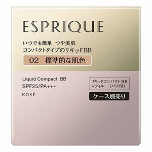 【中古】ESPRIQUE(エスプリーク) リキッド コンパクト BB 02 標準的な肌色 13g無香料 1 個