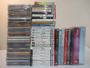 U5 氷川きよしコレクション　一括まとめ　※被りなし　 DVD CD VHS カセットテープ　全75点　演歌　