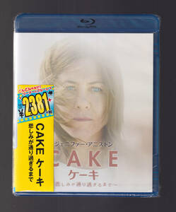 格安・新品未開封品 「Cake ケーキ 悲しみが通り過ぎるまで」国内盤Blu-ray ブルーレイ ジェニファー・アニストン ダニエル・バーンズ