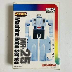 【中古品】BANDAI バンダイ マシンロボシリーズ マシンロボ イーグルロボ MR-25 ロボット フィギュア
