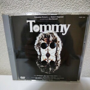 ロック・オペラ「トミー」 国内盤DVD ザ・フー エリック・クラプトン ティナ・ターナー エルトン・ジョンetc