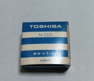 TOSHIBA N-72D レコード針
