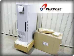 ■未使用品/PURPOSE/GHシリーズ/ecoジョーズ/都市ガス用/給湯暖房用熱源機/リモコン付/据置台付/2022年製/GH-H246Z(A)WS/53万/khhx678m