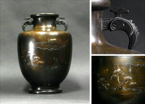 10□時代金工□銅製 富士山に松原図 銀象嵌 双耳 高さ35㎝ 大型 花瓶