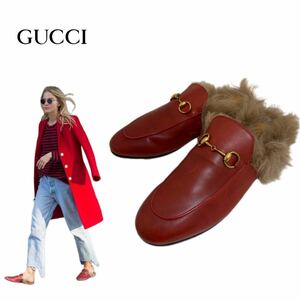 GUCCI グッチ MADE IN ITALY アレッサンドロミケーレ期 PRINCETOWN プリンスタウン リ・エディション ホースビット スリッパ靴 アーカイブ