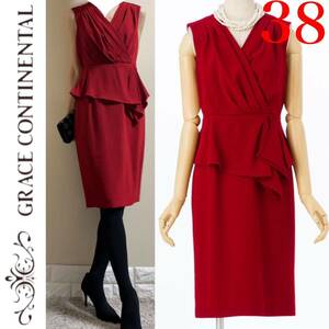 Grace Class グレースコンチネンタル　定価3.1万　ワンピース　38 M ワインレッド　Grace Class GRACE CONTINENTAL ドレス