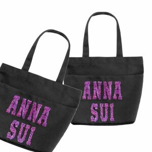 【CU】アナ スイ ANNA SUI トートバッグ　ブラックパープルロゴ　ANNASUI-TOTE-2023 ショッピングバッグ　ノベルティ　非売品【新品】