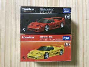 ☆新品 未開封 トミカプレミアム【フェラーリ F50 FERRARI F50 2種】No.06☆