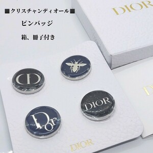 未使用品　箱、冊子付き　クリスチャンディオール　Christian Dior　ピンバッジ