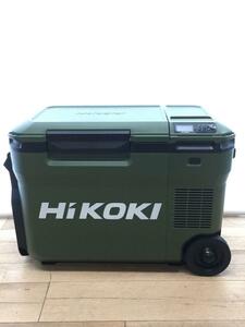 HiKOKI◆冷温庫 UL18DB 本体のみ[バッテリー別売]