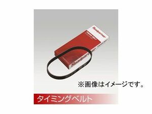 Roadpartner タイミングベルト 1PT6-12-205 トヨタ アルテッツァ GXE10,10W 1G-FE 1998年10月～2005年07月 2000cc