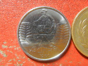 外国・ブラジル／１０クルゼイロ・ステンレススチール貨（1990年）　240418