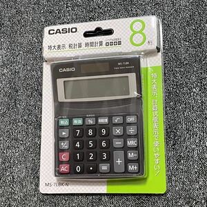 新品 CASIO カシオ 電卓 MS-7LBK-N 税計算 時間計算 計算状態機能付き 8桁 送料無料 送料込
