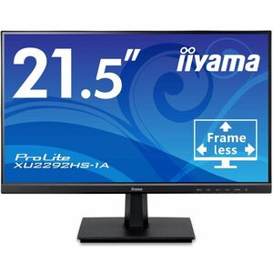 iiyama モニター ディスプレイ 21.5インチ フルHD IPS方式 角度調整 DisplayPort HDMI D-Sub 全ケーブ