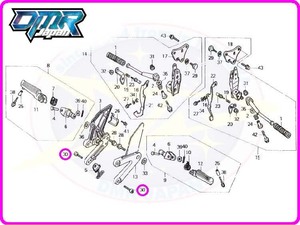 【新品】 ボルト (ステップ) NSR250R MC21 MC28 90112-KV3-830