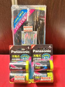 Panasonic パナソニック BQ-550 充電式 ニカド電池 未使用品 経年現状品