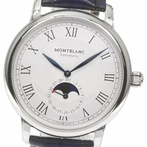 モンブラン MONTBLANC 7435/126079 スターレガシー ムーンフェイズ 自動巻き メンズ 良品 内箱・保証書付き_790555