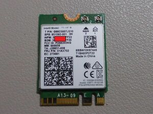 PC部品 無線 WiFi M.2 (NGFF）Intel Dual Band Wireless 8265NGW と アンテナ Y947