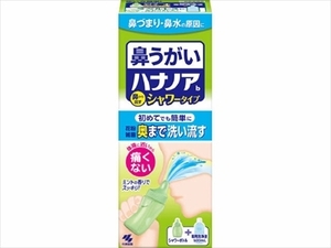 まとめ得 ハナノアシャワー５００ｍｌ 　 小林製薬 　 うがい薬 x [5個] /h