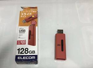 【送料無料】ELECOM エレコムUSB3.2 メモリーMF-SLU3128GRD