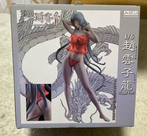 AIZU 正規品　一騎当千 趙雲 子龍 Cami Ver White