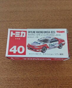 トミカ ミニカー 赤箱 日本製 スカイライン GTR レーシング JECS 40 シール有り