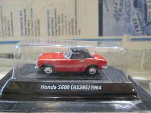★ コナミ 1/64 絶版名車コレクション 1964 　ホンダS600　 ★未使用保管品整理
