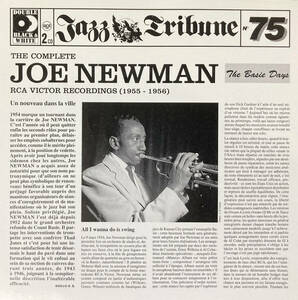 Joe Newman / The Basie Days 中古2CD　輸入盤　
