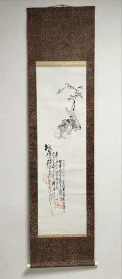 ♢倉田松濤(1865～1928)    肉筆画　人間画賛　紙本　掛軸