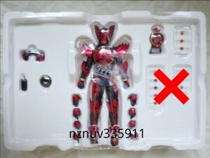 仮面ライダーオーズ タジャドルコンボ単品 魂ネイション2023開催記念商品 S.H.Figuarts(真骨彫製法)(最終回Ver.)魂ウェブ限定