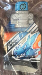 新品DX スクラッシュゼリー ドラゴン ビルド 仮面ライダー 変身ベルト 玩具 クローズチャージ エグゼイド ガシャット フルボトル おもちゃ