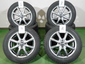 4本 社外 15インチ 4.5J +45 4H PCD 100 スタッドレス ダンロップ ウインターマックス WM02 2021年 165/65R15 タフト ソリオ デリカD2