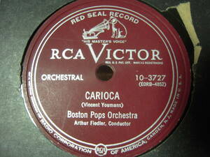 【ＵＳ盤ＳＰ】「CARIOCA/Fiedler=Boston」RCA