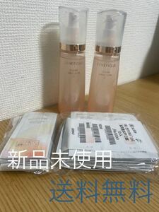 ベネフィーク クリアエマルジョンC 130ml ２本セット　サンプルおまけ付き！