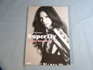 op) ギター弾き語り Superfly/Guitar Song Book[2]4670