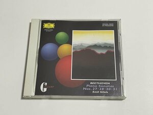国内盤CD『ベートーヴェン：ピアノ・ソナタ第27番・第28番・第30番・第31番 ギレリス』POCG-6084