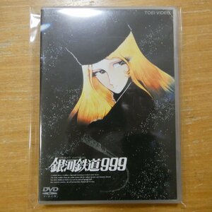 4988101098620;【DVD】 / 銀河鉄道999　DSTD-02050