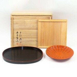 【美品】山田平安堂 己ん典 作 根来塗 小判盆 / 菊彫 菓子鉢 木製漆器 漆塗 共箱 2個セット #18113