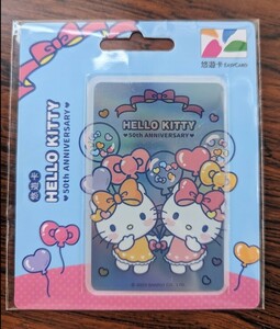 台湾限定　台湾旅行　悠遊カード 台湾交通系ICカード　Hello Kitty 50周年