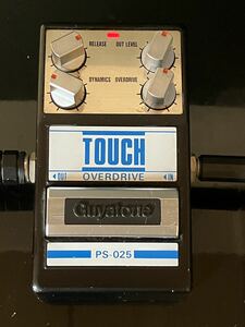 【即決・送料込み】Guyatone PS-025 TOUCH OVERDRIVE グヤトーン オーバードライブ