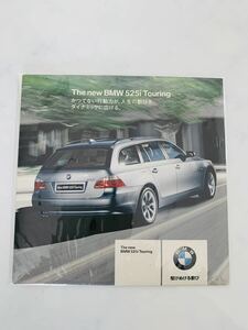 即決新品未使用BMW ノベルティE61 525iツーリング CD ROM