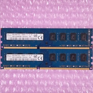 【動作確認済】SK Hynix DDR3-1600 計16GB (8GB×2枚) PC3L-12800U デスクトップ用メモリ / 在庫4