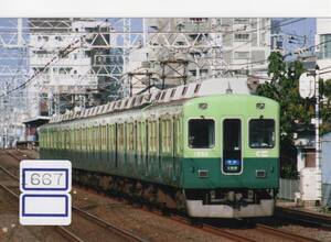 【鉄道写真】[1667]京阪1000系 1554ほか 2008年10月頃撮影、鉄道ファンの方へ、お子様へ