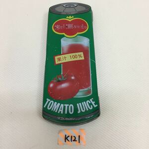 ○K121○ ペンケース　TOMATO JUICE 缶ケース　レトロ　トマトジュース