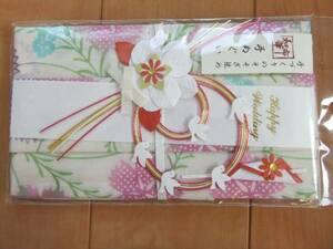 新品未開封【和布華】日本製　注ぎ染め　手ぬぐい祝儀袋　御祝