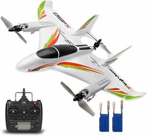 バッテリー2本 XK X450 3D/6G ラジコン プレーン rc飛行機 VTOL ブラシレスモーター 固定翼垂直 ドローン 2.4G 6CH モード2送信機 即飛行